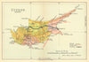 Cyprus by Waterlow & Sons. Roads telegraphs railways 1938 old vintage map