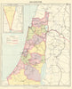Map of Palestine by Survey of Palestine. Roads & districts 1938 old