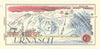 Urnasch small ski resort piste/trail map by Otto Müller. Switzerland 1949