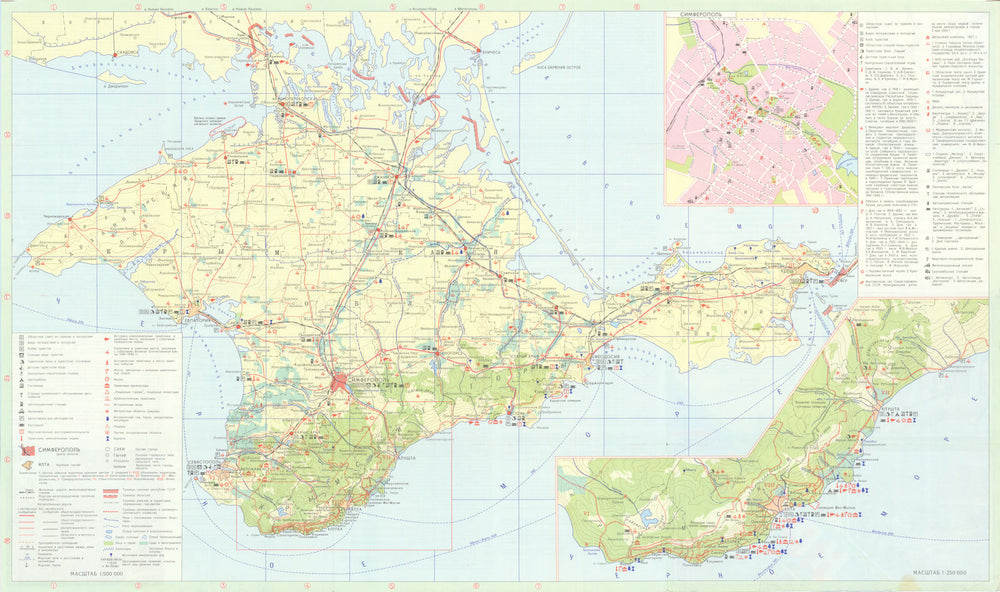 Crimea folding tourist map Russia/Ukraine USSR Cartography Directorate GUGK 1985