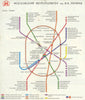 Moscow Metro / underground network map. USSR Cartography Directorate GUGK 1983