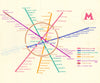 Moscow Metro/underground kaleidoscope folding pocket network map. GUGK 1974