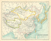 Chinese Empire and Japan. Tibet Chinese Turkistan Mongolia Korea. China 1909 map