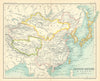 Chinese Empire and Japan. Tibet Chinese Turkistan Mongolia Korea. China 1909 map