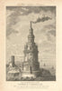 The original Tower of Cordouan by William Faden. Gironde lighthouse 1805 print