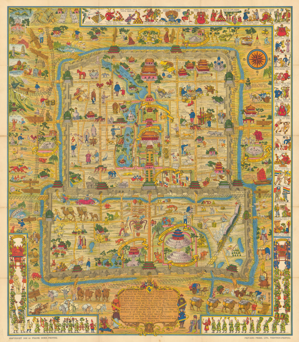 A Map & History of Peiping formerly…Peking—Frank Dorn—Beijing pictorial map 1936
