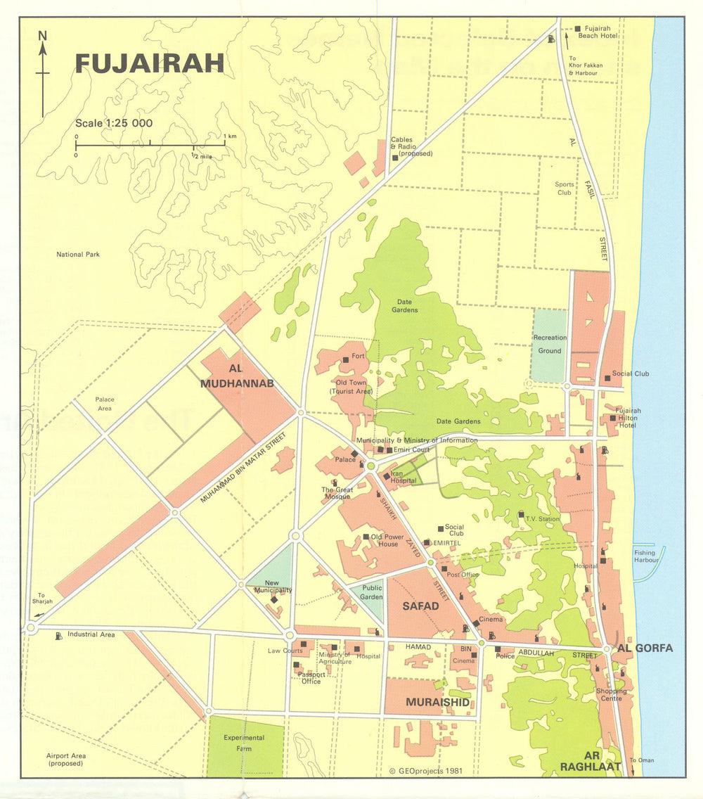 Vintage Fujairah town city plan, United Arab Emirates. UAE. GEOprojects 1981 map