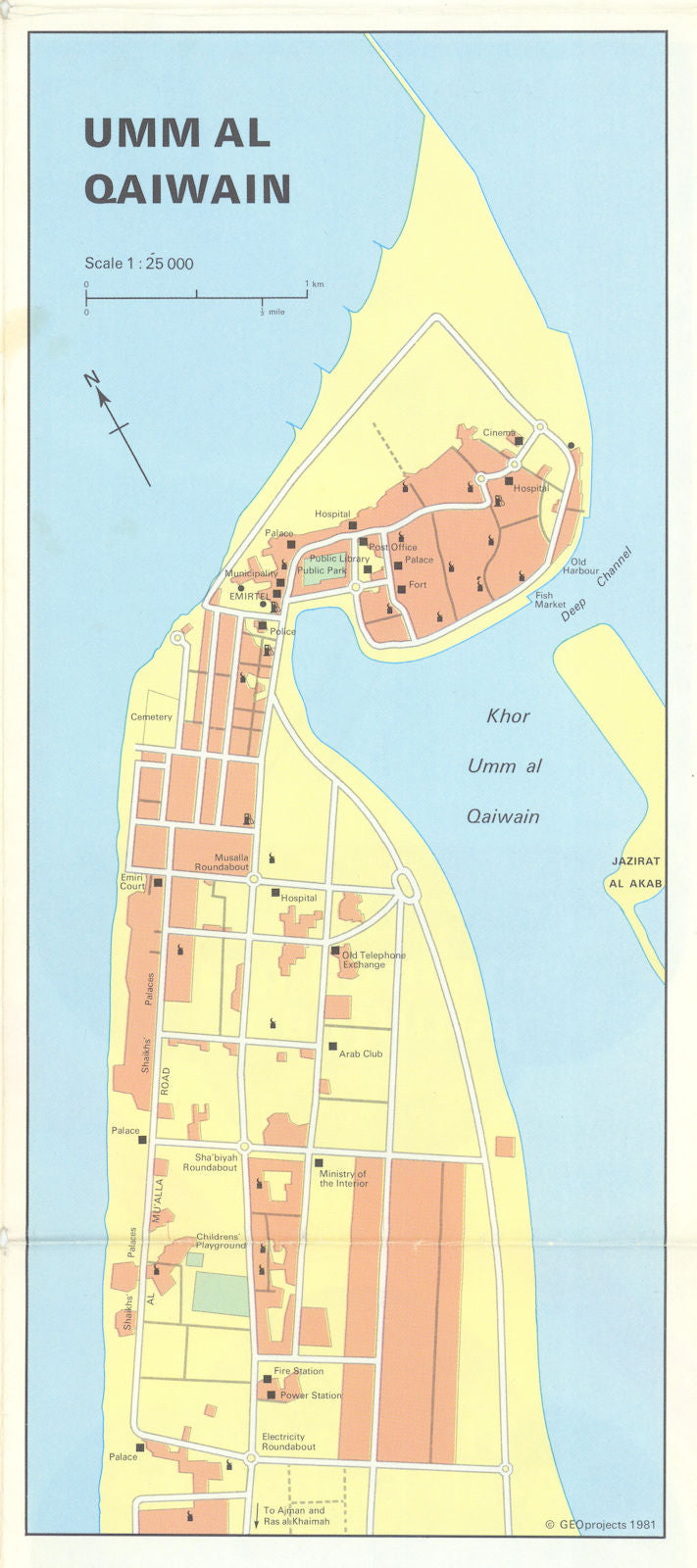 Vintage Umm Al Quwain town city plan, United Arab Emirates GEOprojects 1981 map