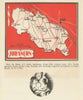 Jurançon wine vignoble map – South West France – Pyrénées-Atlantiques 1946