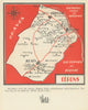Cérons, Ilats et Podensac wine appellation map – Bordeaux – Gironde 1946