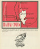 Château-Chalon wine vins vignoble appellation map – Jura – Jura 1946 old