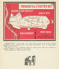 Vignobles de l'Hermitage wine vins appellation map – Rhône – Drôme 1946