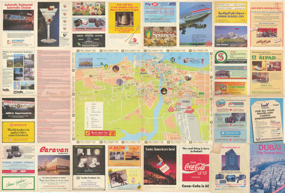 Late 1980s folding Dubai City Tourist Map & advertisements. UAE c1987