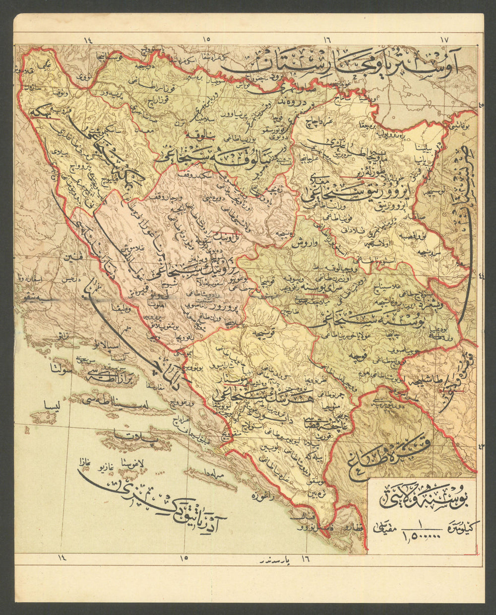 Bosnia vilayet—Bosnia & Herzegovina—Dalmatia—Antique Ottoman Arabic map 1909