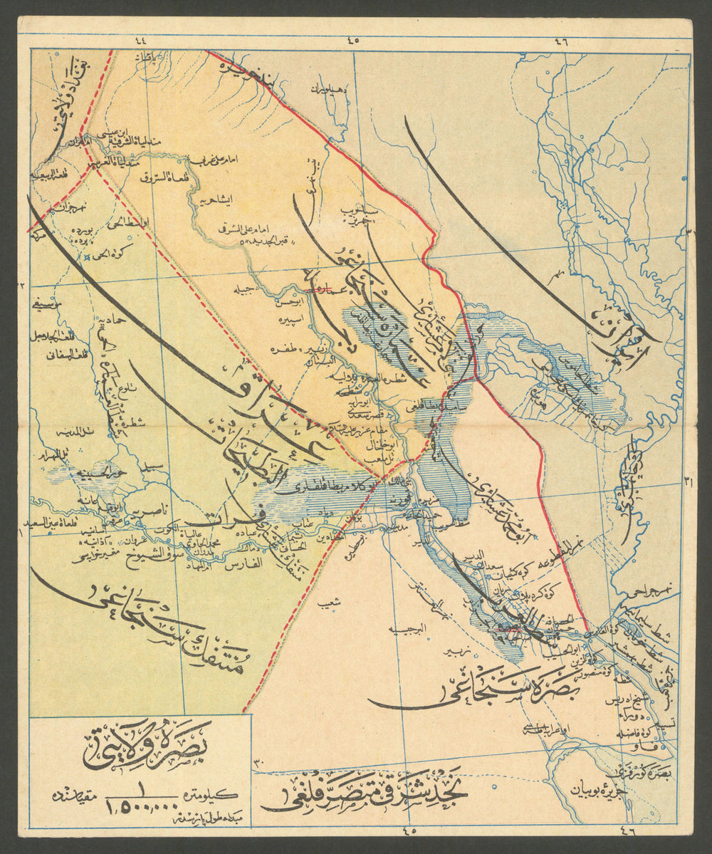 Basra vilayet & Northern Kuwait—Southern Iraq—Shatt al-Arab—Ottoman map 1909