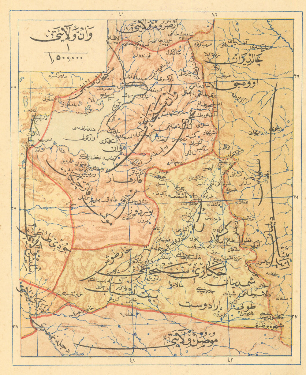 Van vilayet—Lake Van—Eastern Anatolia—Turkey—Antique Ottoman Arabic map 1909