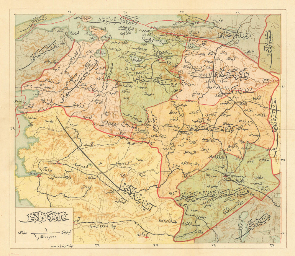 Bursa vilayet—Western Anatolia—Turkey—Balikesir—Kütahya—Ottoman Arabic map 1909