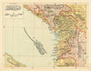 Ishkodre vilayet—Northern Albania—Southern Montenegro—Ottoman Arabic map 1909