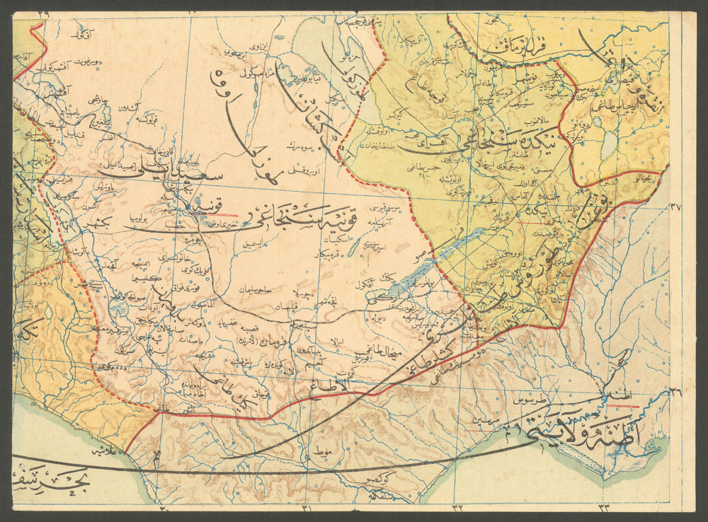 [Eastern] Konya vilayet—Capadoccia—Central Anatolia—Turkey—Ottoman map 1909