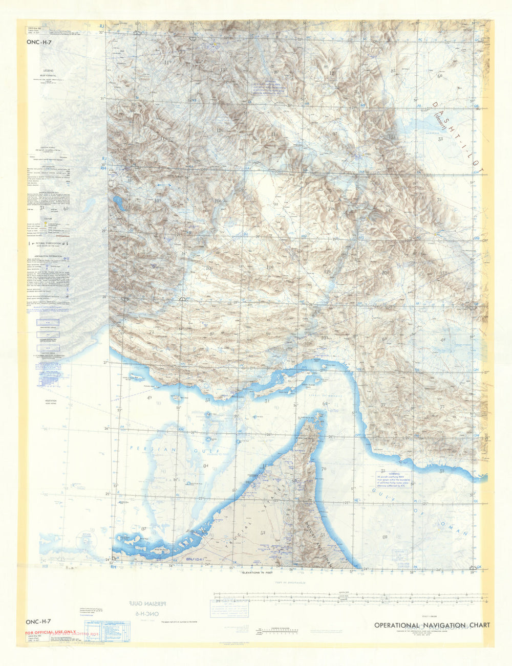 USAF Cold War silk escape/evasion map—ONC-H6/7—Persian Gulf—Hormuz—Iran—UAE 1969