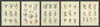 Middle Eastern & Ottoman headdresses/head wear—5 sheets—Carsten Niebuhr 1773