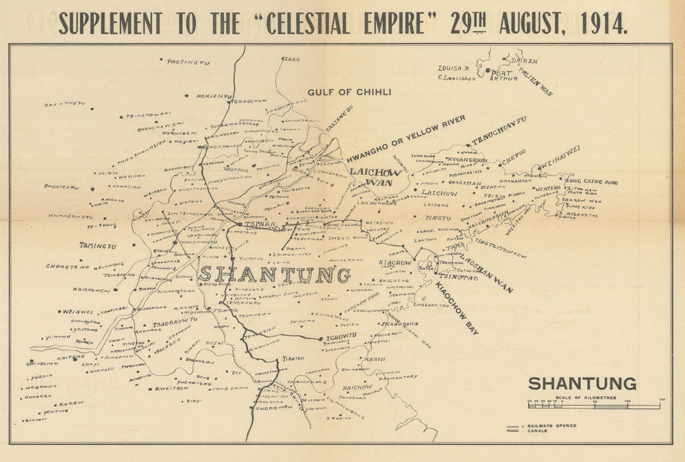 Shantung—Shandong—Tsingtao campaign map issued 6 days after war declaration 1914