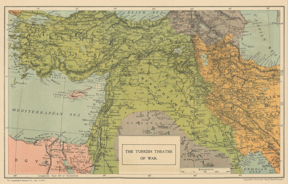 First World War—Turkish theatre—Ottoman fronts & Middle East—Stanford 1917 map