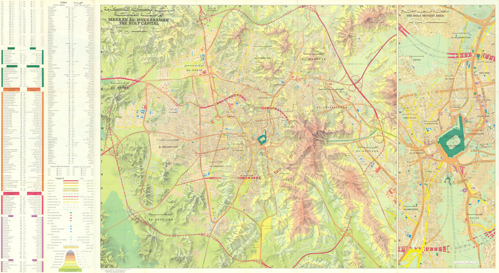 Makkah Al-Mukkaramah—Mecca Hajj pilgrimage map—Holy Mosque—Mina—Zaki Farsi 1982