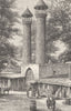 AZERBAIJAN. Mosque at Elisabethpol (Ganja) in the Caucasus 1893 old print