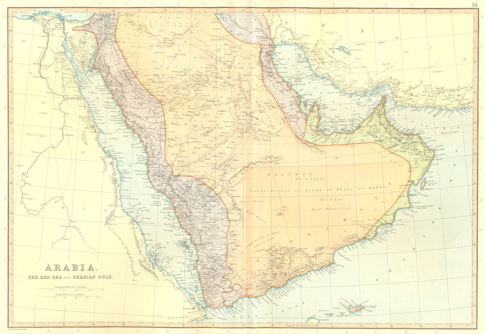 ARABIA, RED SEA & PERSIAN GULF. Aden Oman Qatar UAE Saudi. BLACKIE 1893 map