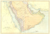 ARABIA, RED SEA & PERSIAN GULF. Aden Oman Qatar UAE Saudi. BLACKIE 1893 map