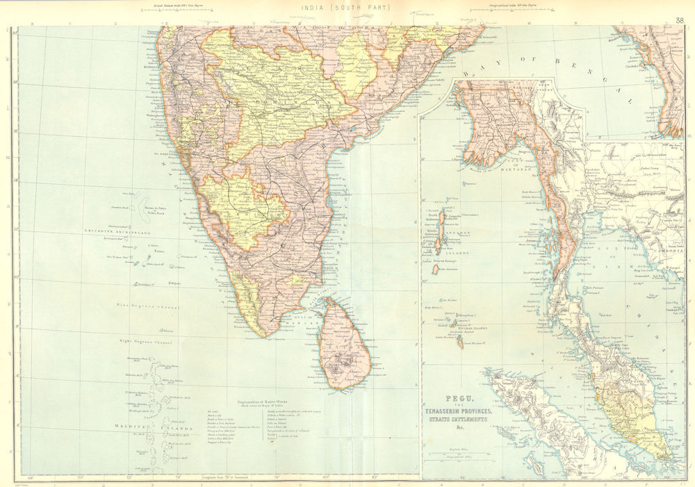 BRITISH INDIA SOUTH.Ceylon Maldives Pegu Tenasserim Singapore.BLACKIE 1893 map
