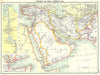 TURKEY. Asia, Iran; Gulf Aden; Suez port Said 1900 old antique map plan chart