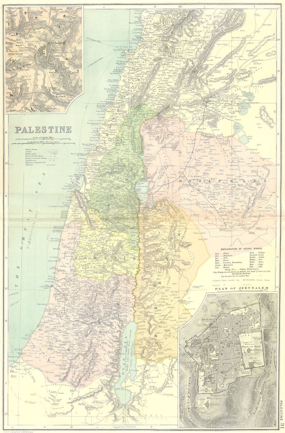 ISRAEL. Palestine; Jerusalem; plan 1905 old antique vintage map chart
