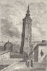 SPAIN. The leaning tower of Zaragoza 1881 old antique vintage print picture