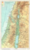 ISRAEL.Israel Und Jordanien Jordan Palestine Holy Land 1958 old vintage map