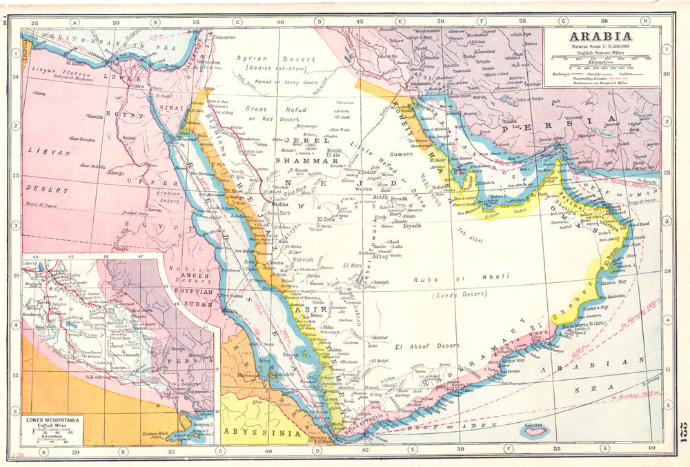 ARABIA. Saudi Arabia UAE Oman Yemen; inset Lower Mesopotamia Iraq 1920 old map