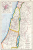 ISRAEL LEBANON.Palestine Modern. Libnan Beirut; inset Jerusalem 1920 old map