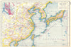 EAST ASIA AGRICULTURAL/MINERAL PRODUCTS.China Japan Korea.Manila plan 1920 map
