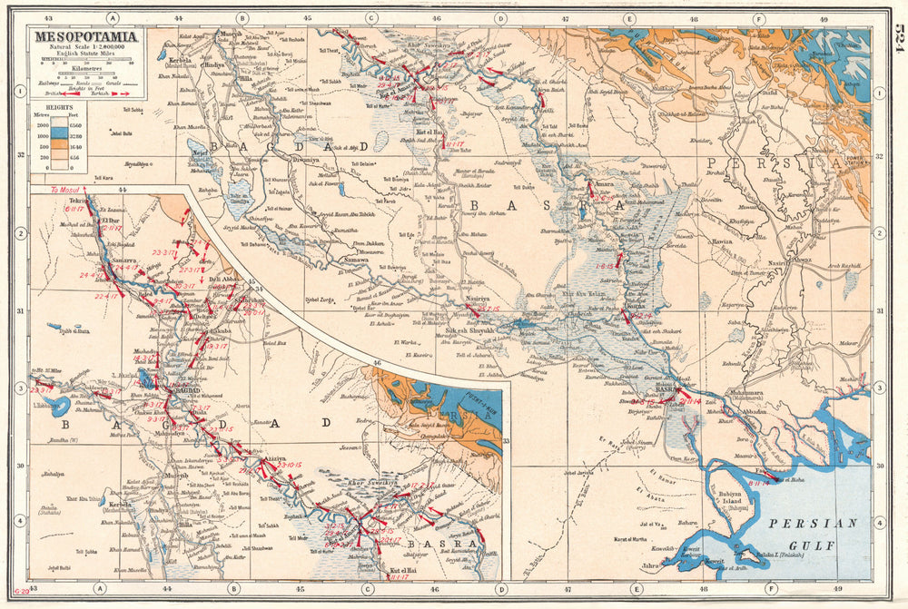 IRAQ.Mesopotamia;Inset Baghdad. First World War 1 battle lines 1915-17 1920 map