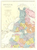 BALTICS RUSSIA FINLAND. Estonia Latvia Lithuania Finland. Bacon 1895 old map