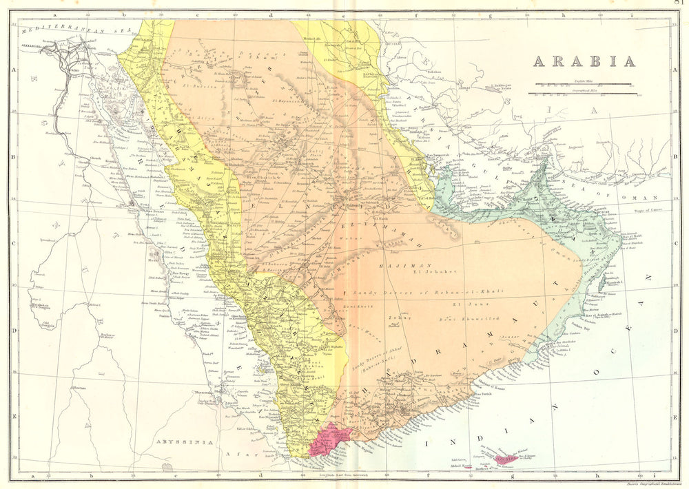 ARABIA. SAUDI ARABIA UAE Oman Kuwairt Yemen Aden Qatar Bahrain. Bacon 1895 map