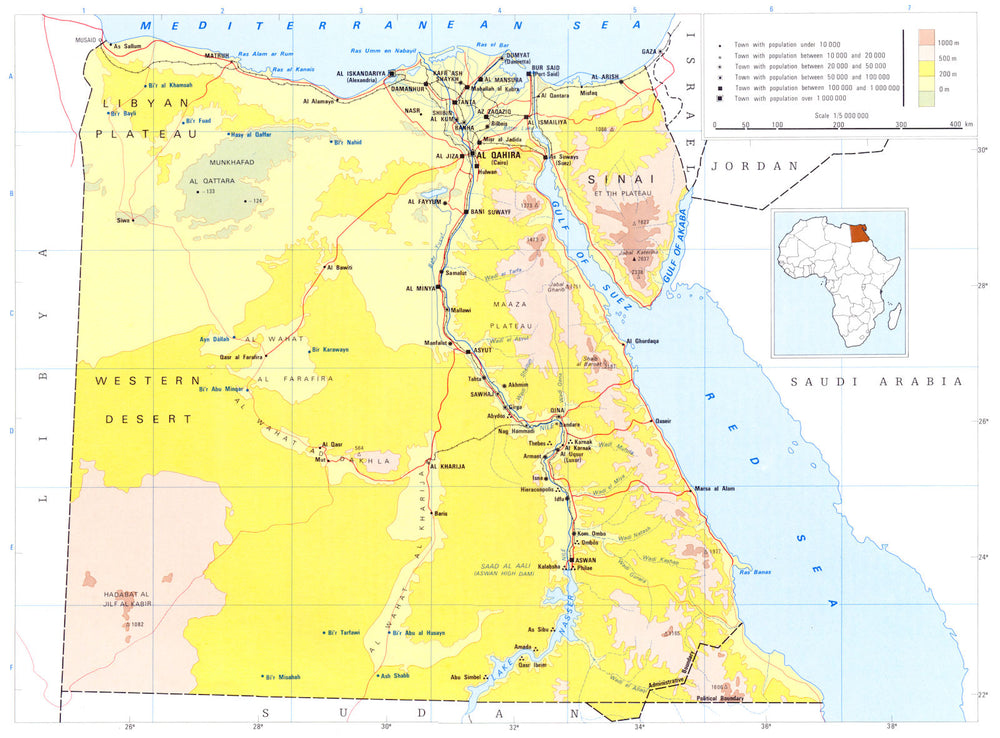 EGYPT. Egypt; Arab republic of Egypt 1973 old vintage map plan chart