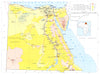 EGYPT. Egypt; Arab republic of Egypt 1973 old vintage map plan chart