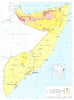 SOMALIA. Somalia; Somali democratic republic 1973 old vintage map plan chart