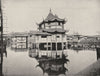 CHINA. Shanghai- One of the Public Tea- gardens 1895 old antique print picture