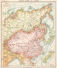 ASIA. Sibérie Chine et Japon; Inset map of Japon Partie Méridionale 1900