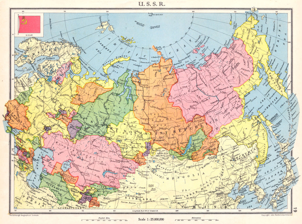 RUSSIA. U S S R. Soviet Union 1938 old vintage map plan chart