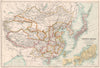 EAST ASIA. Chinese Empire China Japan Mongolia Korea; Canton Guangdong 1891 map