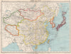 EAST ASIA. shows independent Tibet & Sin-Kiang (Xinjiang) . Korea 1952 old map